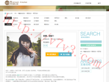 彩吧论坛 官方网站首页下载
