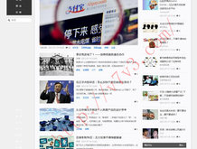 天齐网首页图谜